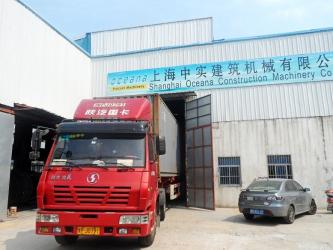 Shanghai Oceana Construction Machinery Co.,Ltd