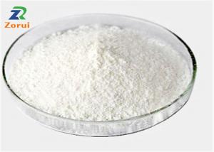 China Food Preservative Powder And Granular Potassium Sorbate CAS 24634-61-5 on sale