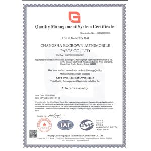 Changsha Eucrown Automobile Parts Co. , Ltd Certifications