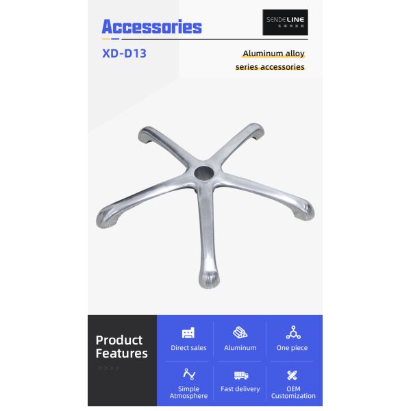 Five Star Office Chair Metal Base Aluminum Alloy Revolving Chair Wheel Base