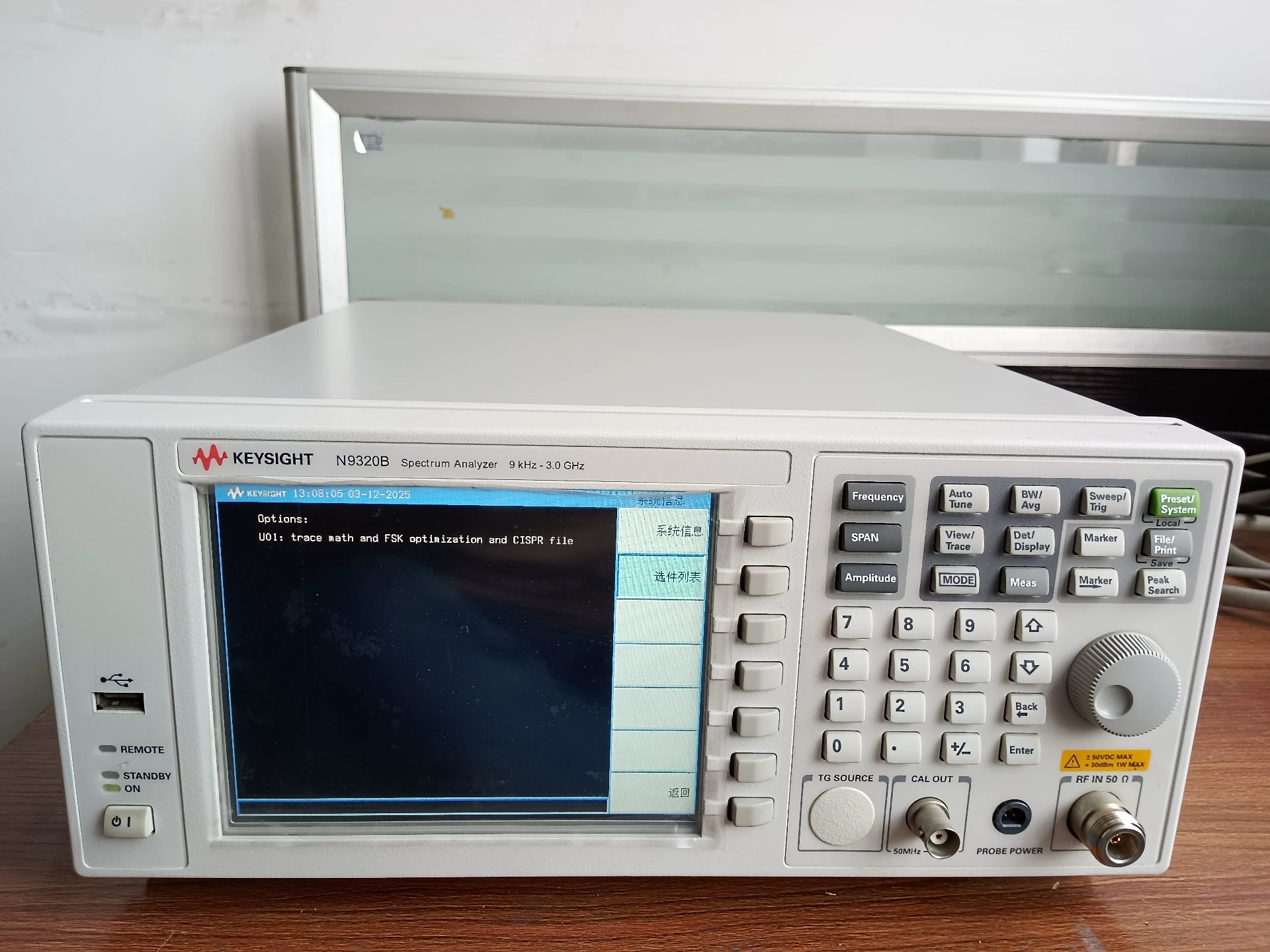 Used 3 GHz Compact RF Spectrum Analyzer Agilent Keysight N9320B