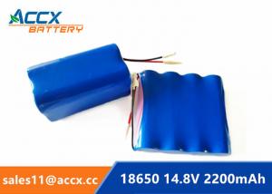 Quality 14.8V 2200mAh 4S1P 18650 battery pack 2.2Ah rechargeable battery 1C-10C discharge wholesale