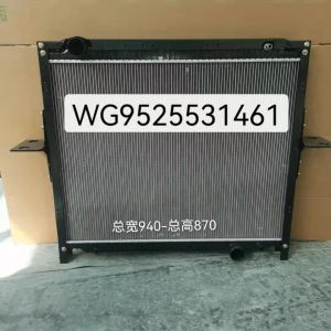 Quality SINOTRUK Diesel Engine Oil Cooler WG9525531142 / 1 WG9525531102 / 1 wholesale