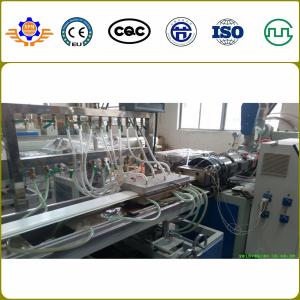 Quality 400mm PVC Ceiling Panel Production Line Making Machine 250Kg/H wholesale