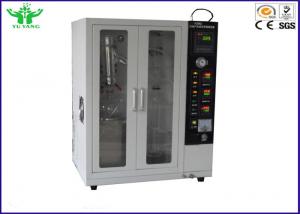 Quality ASTM D1160 Automatic Vacuum Distillation Tester For Diesel And Biodiesel wholesale