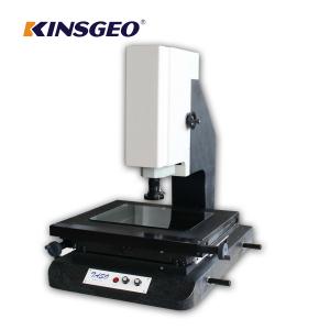 Quality 220 AC ± 10%,u 50Hz Mechanical Coordinate Measuring System , Surface Roughness Measurement Equipment wholesale