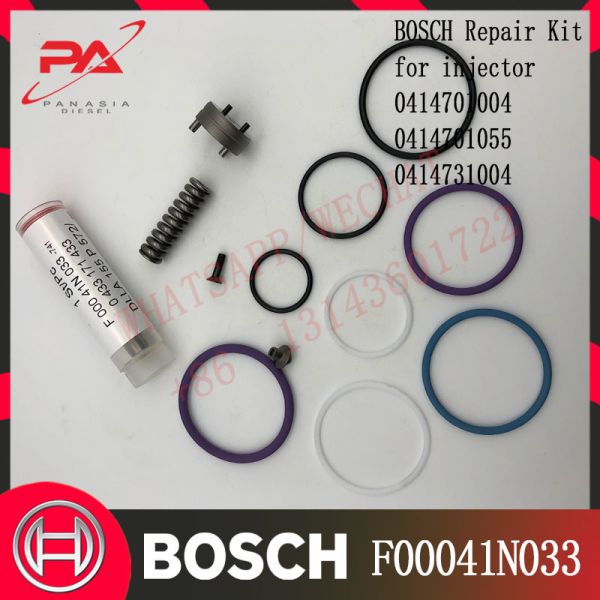 F00041N033 CIBO Diesel Engine Parts Repair Kit 0414701004 0414701055 0414731004