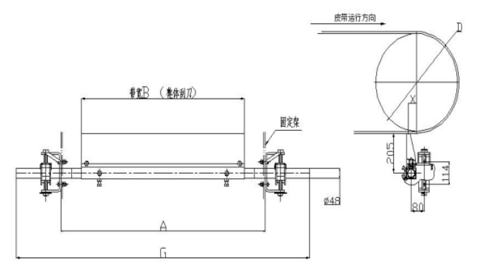 P Type Conveyor Belt Secondary Cleaners Secondary Belt Scraper Custom Color