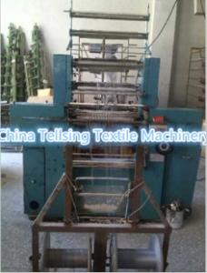 Quality good quality tellsing second hand crochet machine for cowboy,shoe,leather,garments wholesale