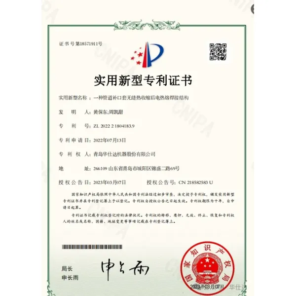 PPR/PE/PP Pipe Welding Machine Seamless Electro Fusion Welder for Engineering Interface