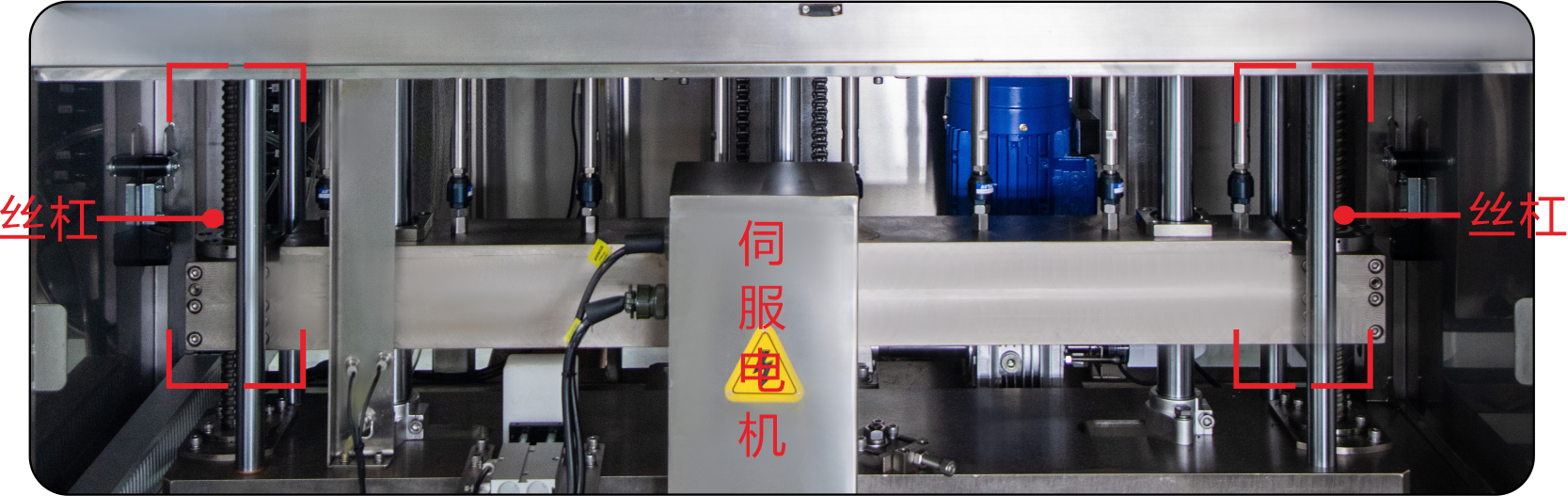 16 Filling Heads Pesticide Piston Liquid Filling Machine 6000 BPH 50ML-1000ML