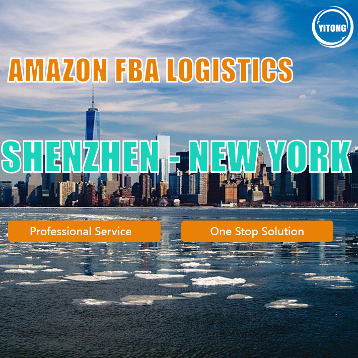 Shenzhen To New York Amazon Freight Service