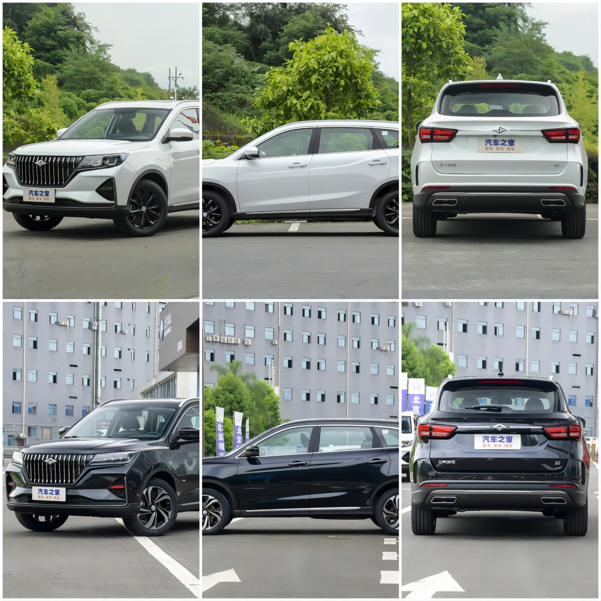 BAIC Gasoline Hatchback SUV With 55L Oil Tank And Max 180kmh Midsize SUV