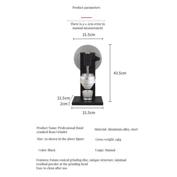 Customized Size 83mm Conical Burr Coffee Grinder Hand Crank Aluminum Alloy Body for Coffee Tea Tools