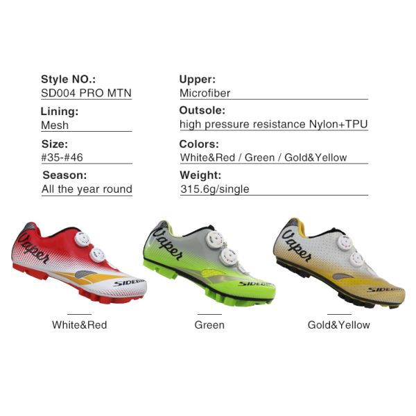 Custom Carbon Cycling Shoes Bright Color Printed Low Wind Resistance EVA Insole