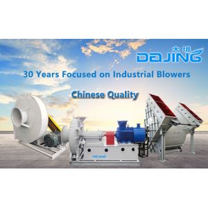 Henan Dajing Fan Technology Co., Ltd.