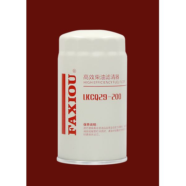 Diesel Fuel Agricultural Machinery Filter Water Separator LKCQ29-200