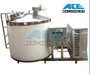 Quality 3000L Sanitary Fresh Milk Cooling Tank (ACE-ZNLG-V5) wholesale
