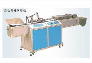 Quality automatic pen screen printing machine wholesale