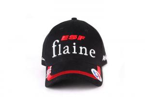 5 Panel Promotional Baseball Caps Embroidery Logo Adjustable Sports Cap For Gifts