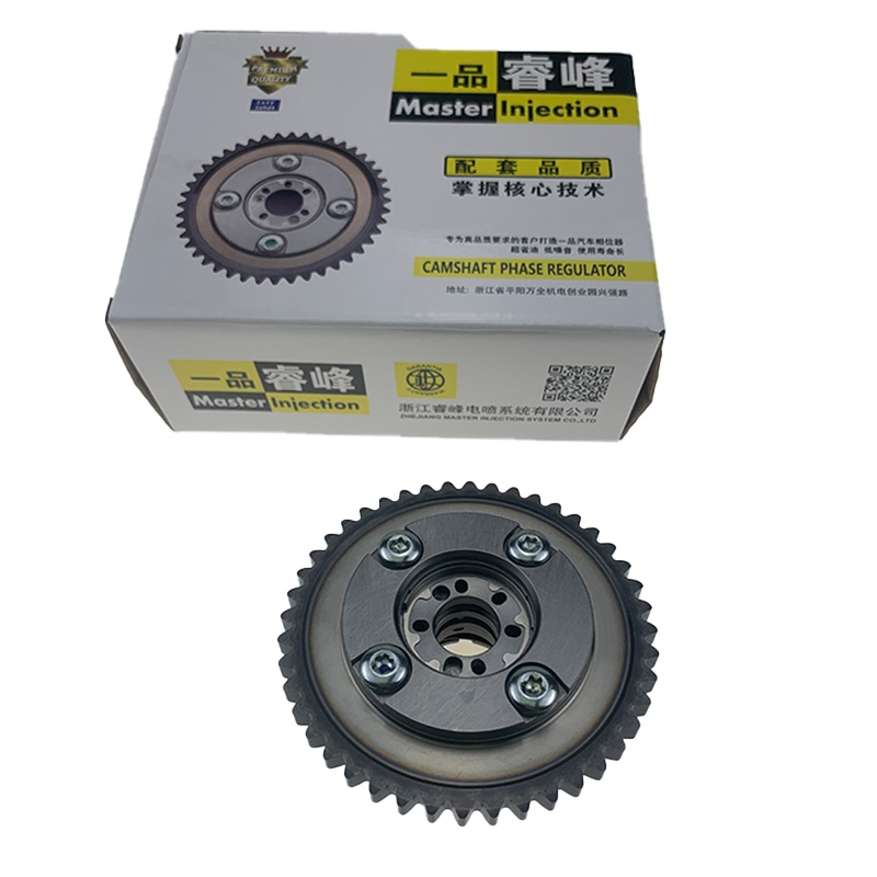 Mercedes Benz Camshaft Phaser