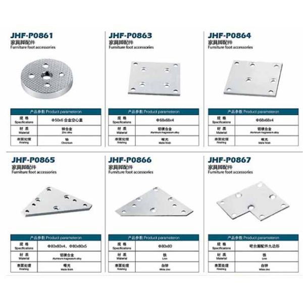 Buffer Shock Absorption Adjustable Adjuster Projector Furniture Cabinet Bedroom Leveler Level Leg Feet for Wooden Floor Carpet