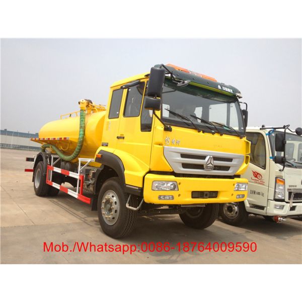 HOWO Vacuum Sewage Suction Truck / Sinotruk 4.58 L Displacement 4x2 10 - 16m3 Sewer Cleaning Truck