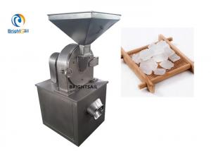 China Maize Food Rice Powder Mill , Dry Rice Corn Flour Making Machine With CE on sale