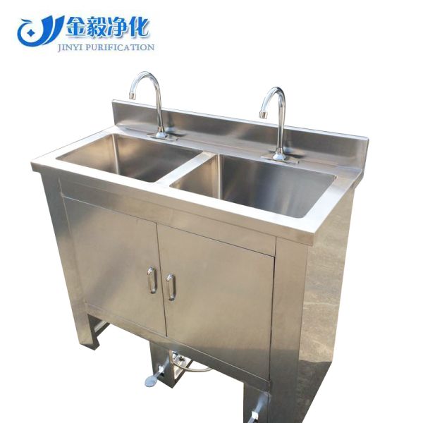 Hospital Stainless Steel Surgical Scrub Sinks Foot Operated Hand Wash Sink