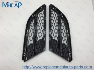 China Front Car Air Vent Covers And Grilles Cover 51117198901 51117198902 on sale