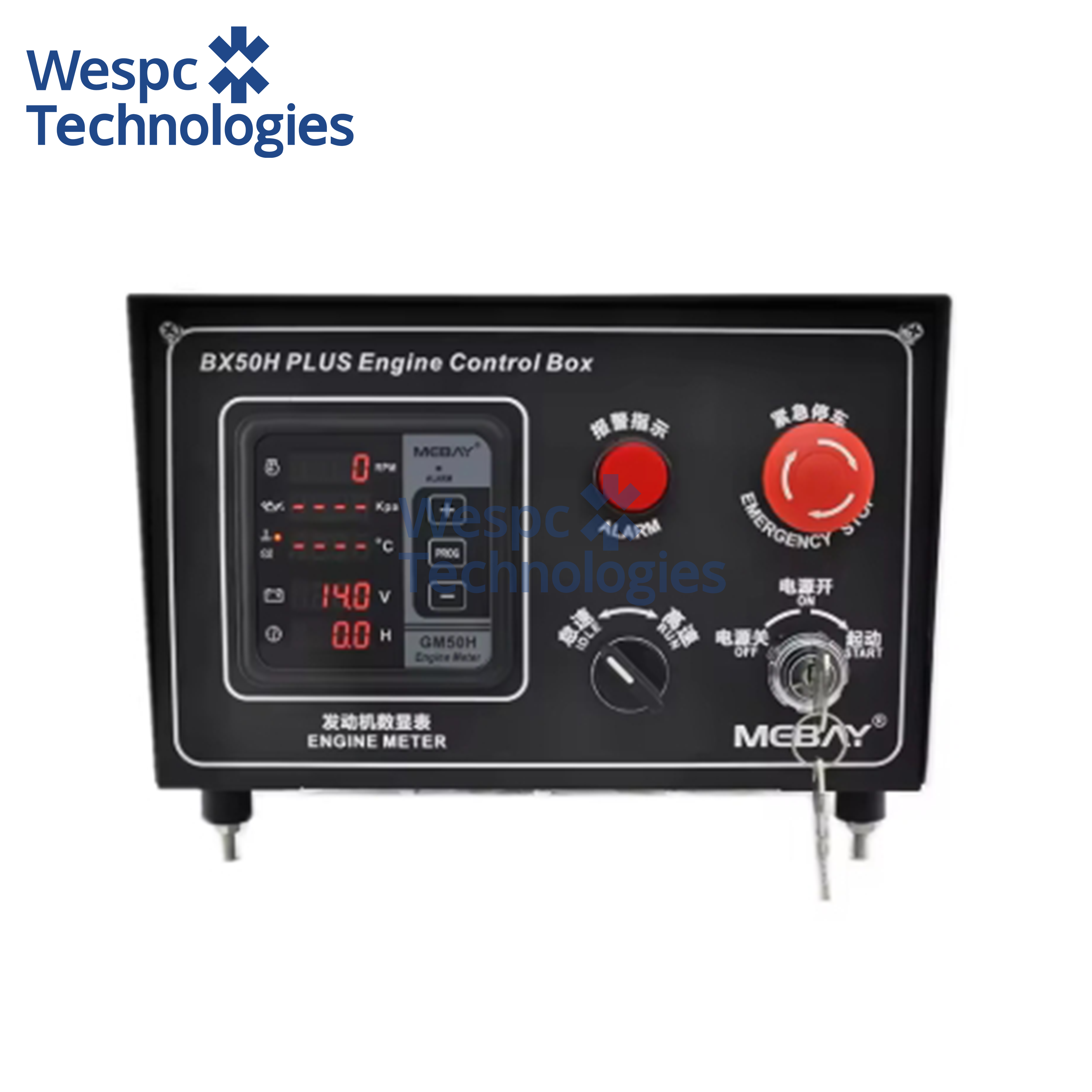 WESPEC Original BX50H PLUS Engine Control Box Engine Protection Emergency Stop