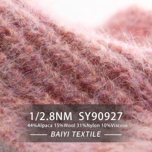 Quality OEM 1/2.8NM Chunky Alpaca Wool Yarn For Gloves Sweaters Scarves wholesale
