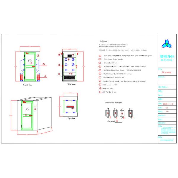 Air Velocity 25m/H 304 Stainless Steel Air Shower