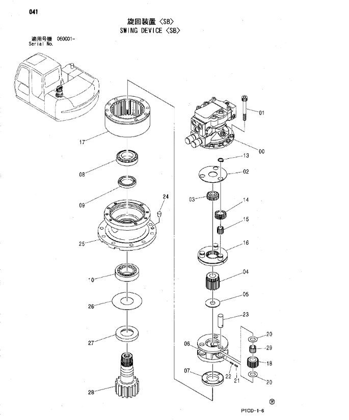 4470057 4469027 SWING DEVICE ASSY SWING Motor GEARBOX FOR Hitachi ZX75US-A ZX75US-3 ZX70 ZX75UR ZX80LCK ZX85US