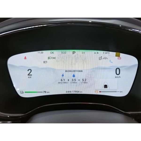 Affordable BYD Han DM 2024 DM-i Honor Edition 121km Premium Edition Edition Family Suv And Reliable Budget Suv For Export