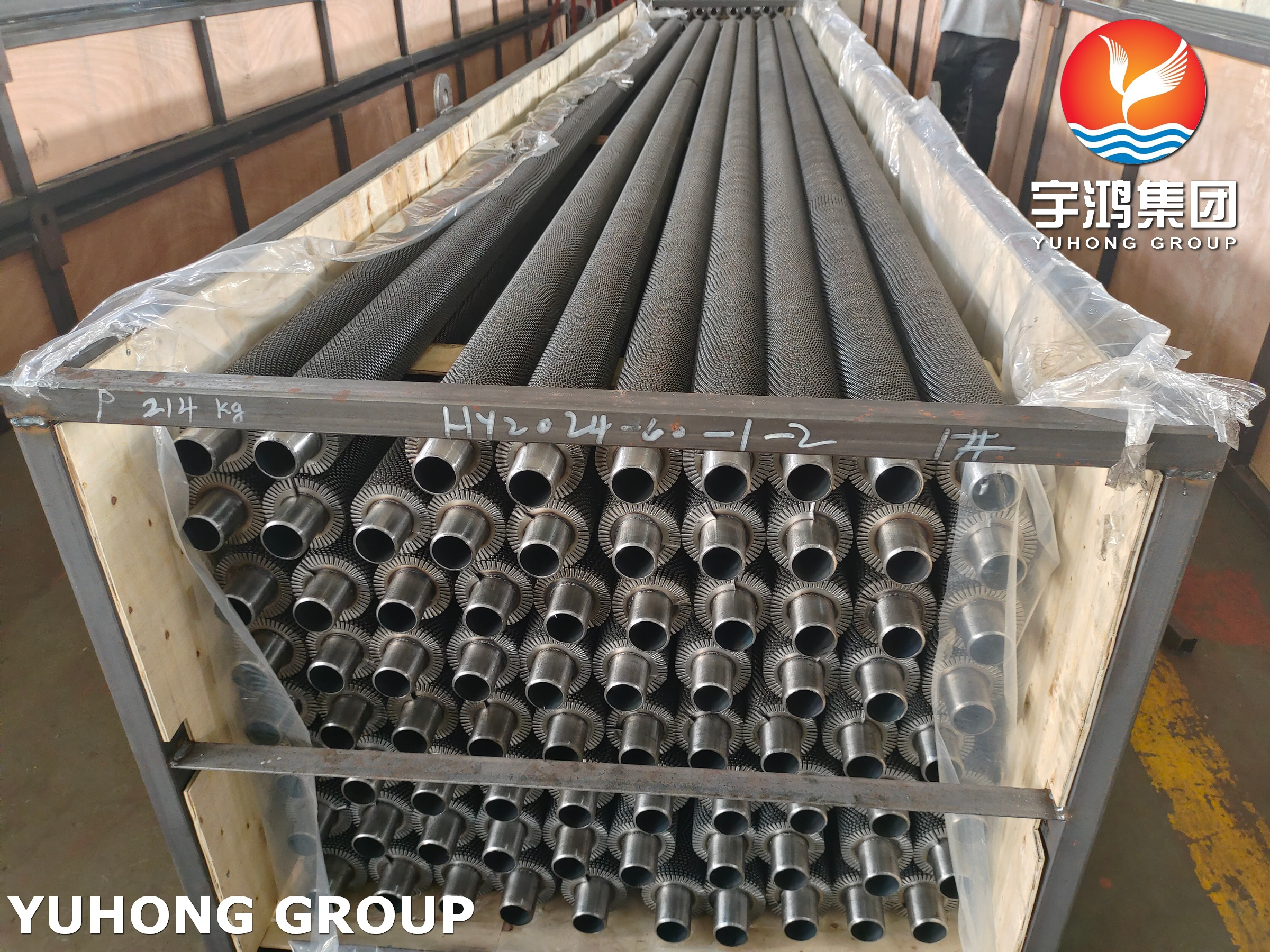 ASME SA192 Serrated Finned Tube With Carbon Steel Fins For HRSGs and Economizers