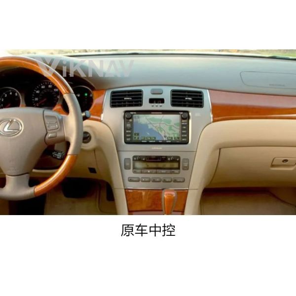 10.4 Inch Android Auto Stereo For Lexus ES 2006-2012 Navigation GPS Multimedia DVD Player Android Wireless Carplay 4G