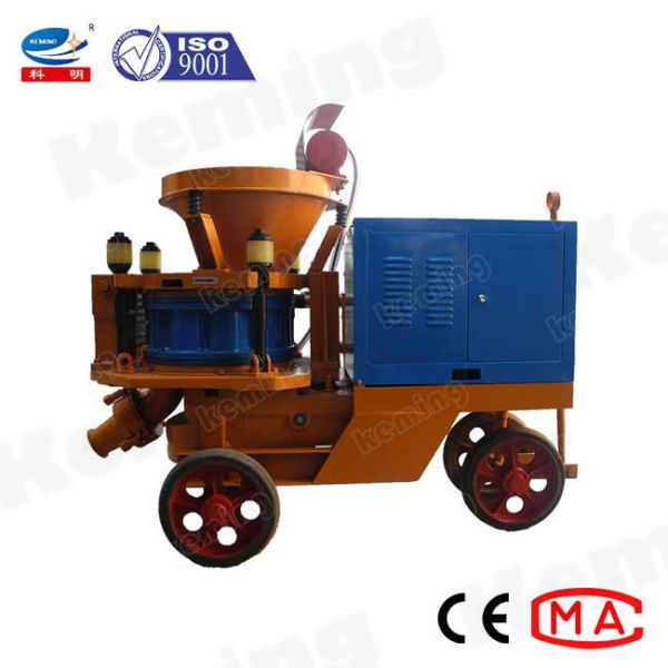 Dry Swimming Pool Concrete Shotcrete Machine 7 - 9m3/H Capacity 7.5kW Main Power
