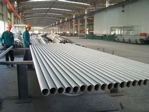 China ASTM A312 347/347H TP347H Stainless Steel Seamless Tubing Inox 347 Stainless Steel Tube For Industry on sale