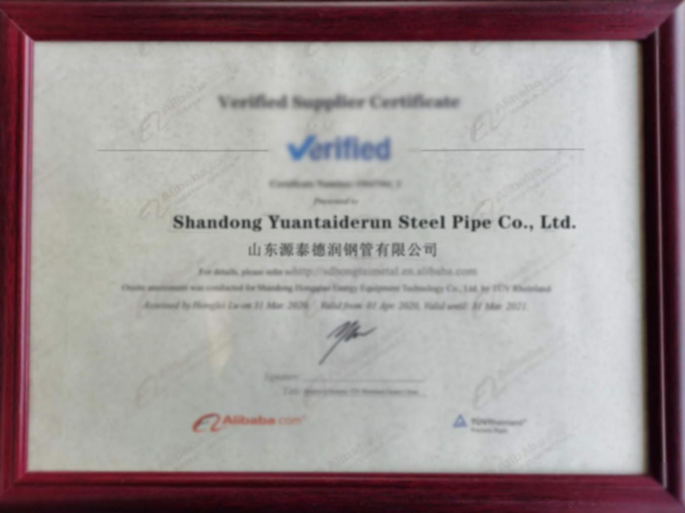 SS304 Metal Stainless Steel Pipe