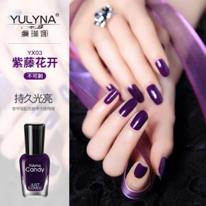 Quality YuLyNa YX03 Wisteria  healthy nail polish China Supplier Nail Art Design Nail Color Lacquer 7ml wholesale