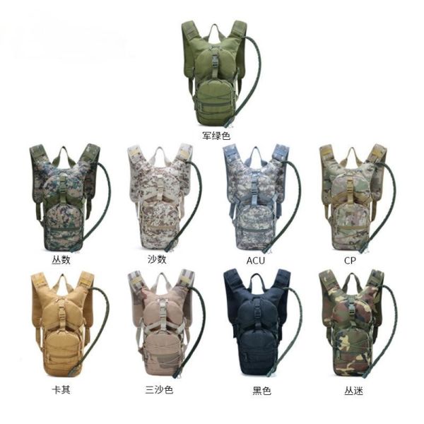Multiple Compartments Tactical Hydration Backpack Waterproof For Hunting