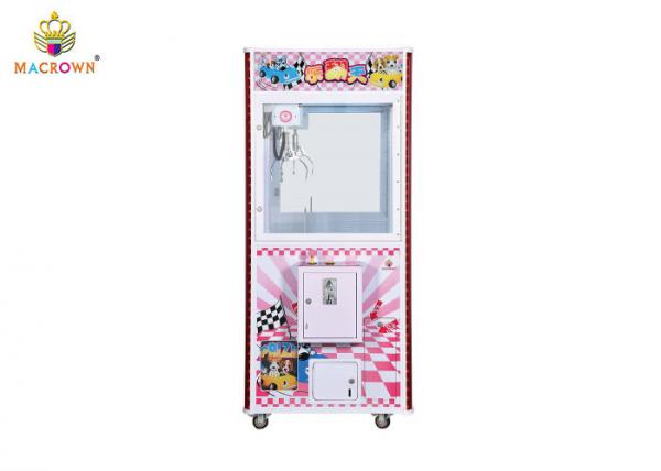 Cheap Happy Plush Toy Crane Machine , Super Quality Arcade Medium Sized Claw Machine for sale