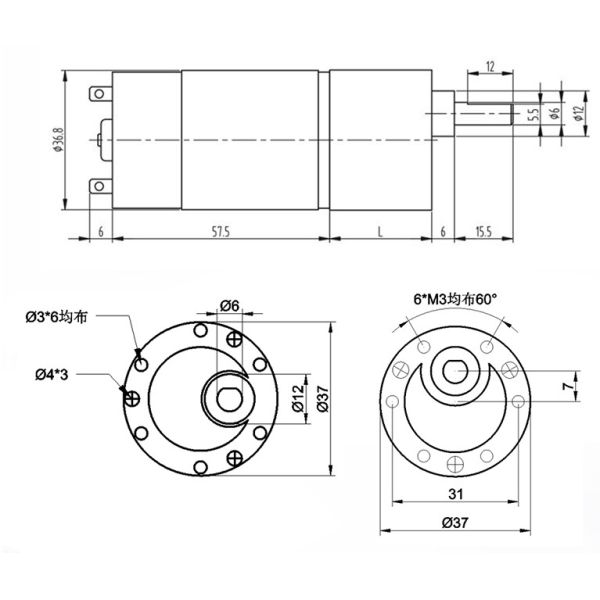 High Torque Reduction Motor Small Motor JGB37-555 37mm 12V 10-1280RPM Micro DC Reduction Motor