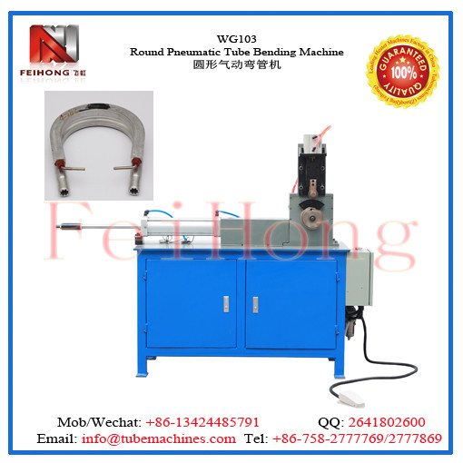 Rice Cooker Heater Bending Machine