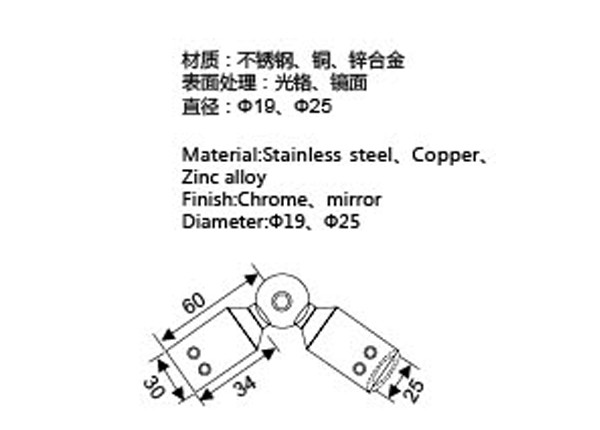 Glass Wall Connector Glass Door Fitting With High Strength Bearing