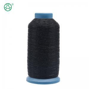 Quality High Strength Nylon for Fishing Rod Net Thread Superior Strength and Durability wholesale