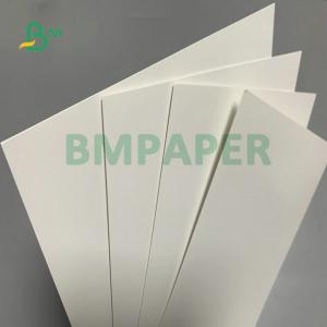 Quality 170g 190g SBS Paper Board C1S One Side White Coated 70 X 100cm For Packing Box wholesale