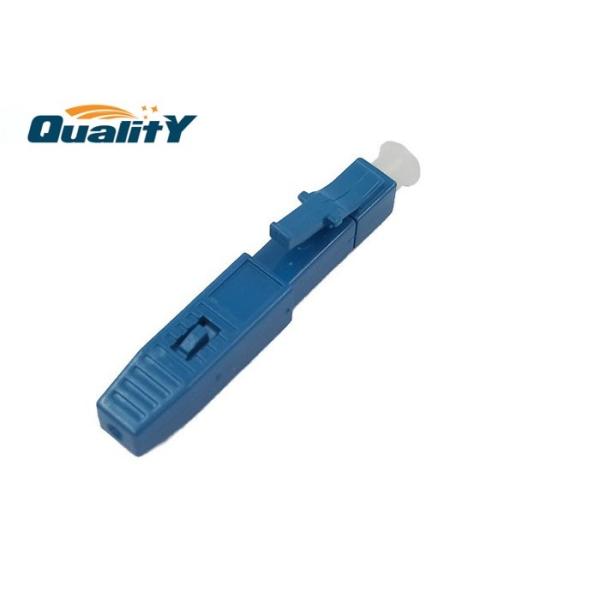 50 / 125 Multimode 0.9mm LC PC Fiber Optic Fast Connector For FTTH