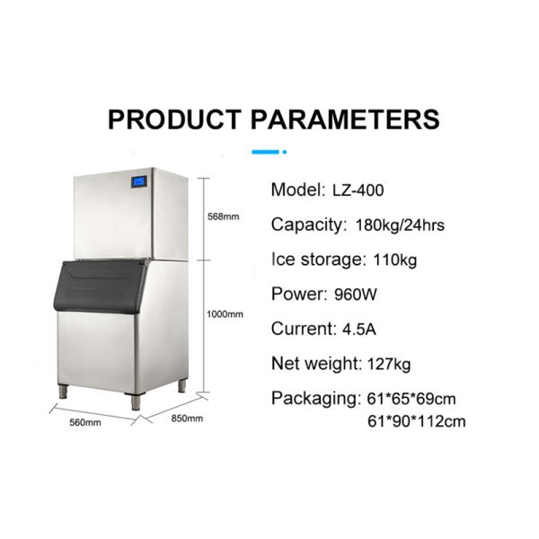 120kg Ice Storage Capacity LZ-400 Stainless Steel Commercial Refrigeration Equipment